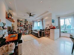 Tampines Avenue 1 (D18), Condominium #543185041